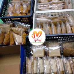 မြတ်သူ_ဟင်္သာတမုန့်ဟင်းခါးအနှစ်ထုတ်