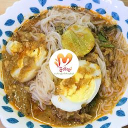 မြတ်သူ_ဟင်္သာတမုန့်ဟင်းခါးအနှစ်ထုတ်