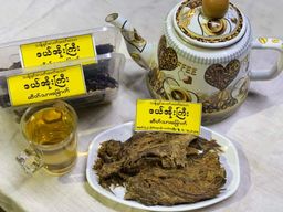 ဒယ်အိုးကြီး_အသင့်စား အကြော်အလှော်