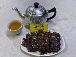 ဒယ်အိုးကြီး_အသင့်စား အကြော်အလှော်