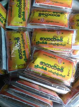 အကယ်ဒမီ_ငါးခူမုန့်ဟင်းခါးအနှစ်ထုတ်