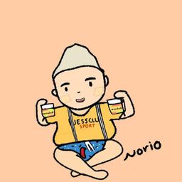 အကယ်ဒမီ_ငါးခူမုန့်ဟင်းခါးအနှစ်ထုတ်