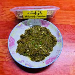 ဒယ်အိုးကြီး_အသင့်စား အကြော်အလှော်