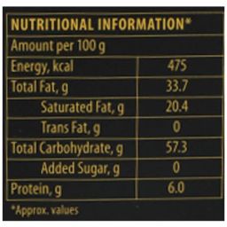 Amul Sugar Free Dark Chocolate, 150 g