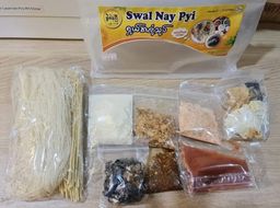 စွဲနေပြီ_အစုံသုပ်ထုတ်