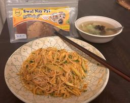 စွဲနေပြီ_အစုံသုပ်ထုတ်