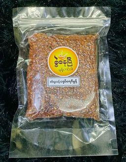 စွဲနေပြီ_ငရုပ်သီးမှုန့် 