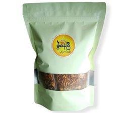 စွဲနေပြီ_ကြက်သွန်နီကြော်