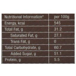 Amul Chocominis, 250 g