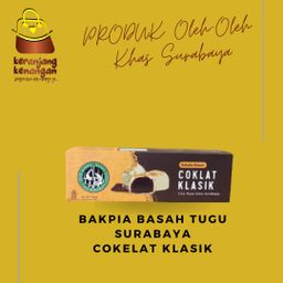 BAKPIA BASAH - COKLAT KLASIK