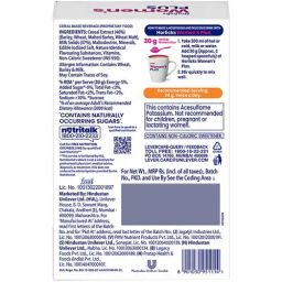 Womens Horlicks Womens Plus, Caramel, 750 g