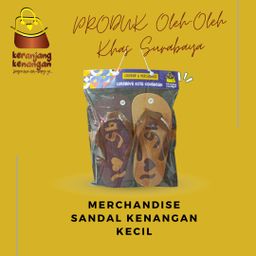 SANDAL KENANGAN - KECIL