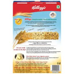 Kellogg's All Bran Wheat Flakes - High In Iron, Naturally Cholesterol Free, 440 g Carton