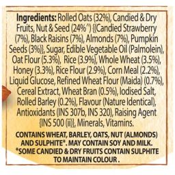 Kellogg's Crunchy Granola - Honey, Almonds, Strawberries & Pumpkin Seeds, 450 g Pouch