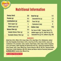 Saffola Masala Oats - Tasty Evening Snack, Fibre Rich, Curry & Pepper, 500 g