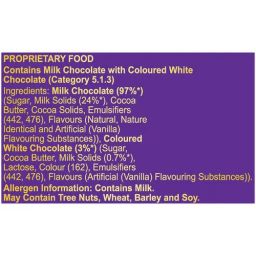 Cadbury Dairy Milk Silk Heart Blush Chocolate Bar Gift Pack, 250 g