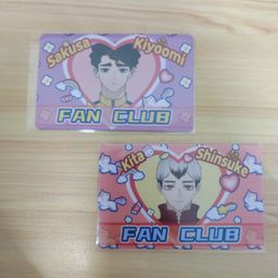 Haikyuu Fanart Fan Club ID Card
