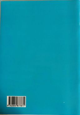 Dessin Éducatif - CM1