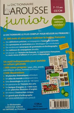 Larousse Dictionnaire Junior 7/11 ans - CE/CM