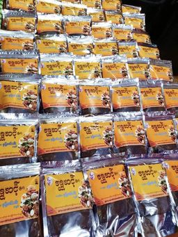 ရွှေဆင့်_အသင့်စားမုန့်ဟင်းခါးအနှစ်ထုတ်