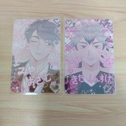 Haikyuu Fanart Purikura Photocard - Inarizaki