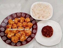 ရွှေဆင့်_မျှင်ငပိ Collection