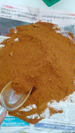 ရွှေဆင့်_မြိတ်မဆလာ