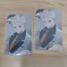 Haikyuu Fanart Photocard - Korai