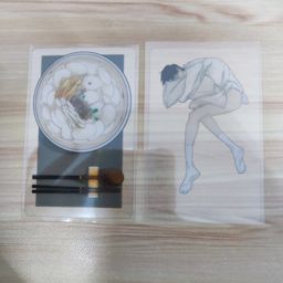 Omniscient Reader's Viewpoint Fanart Transparent Card