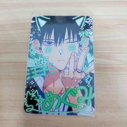 Jujutsu Kaisen Fanart Purikura Photocard - Megumi