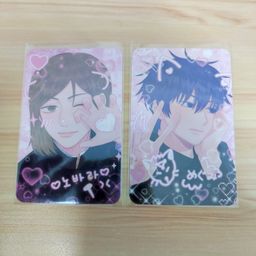 Jujutsu Kaisen Fanart Photocard - Purikura
