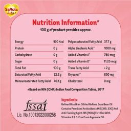 Saffola Active Refined Cooking Oil, 5 L Jar