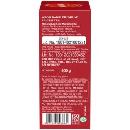 WaghBakri Spiced Tea, 500 g