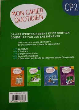 Mon cahier au quotidien - CP2 (Revu et corrigée)