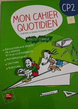 Mon cahier au quotidien - CP2 (Revu et corrigée)