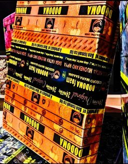 Dodoma One 5*6 Inch 8