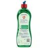 Pril Dishwash Liquid Gel - Lime, 750 ml Bottle