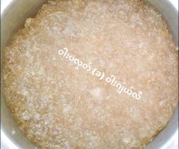 ရွှေဆင့်_ဝါးပလုတ် (ခ) ဝါးဂျယ်လီ