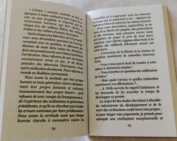 La Rose des vents (Georges Zreik) - Tle