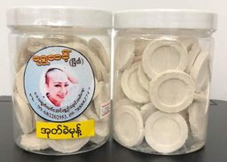 ရွှေဆင့်_အဆာပြေမုန့် Collection