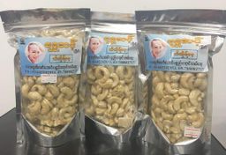 ရွှေဆင့်_အဆာပြေမုန့် Collection