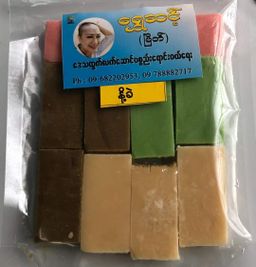 ရွှေဆင့်_အဆာပြေမုန့် Collection