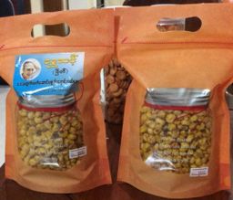 ရွှေဆင့်_အဆာပြေမုန့် Collection