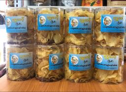 ရွှေဆင့်_အဆာပြေမုန့် Collection