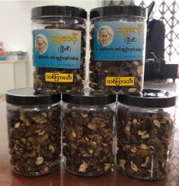 ရွှေဆင့်_အဆာပြေမုန့် Collection