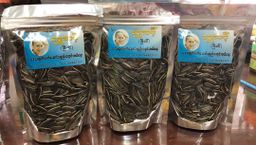 ရွှေဆင့်_အဆာပြေမုန့် Collection