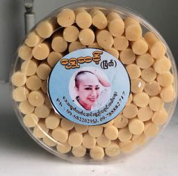 ရွှေဆင့်_အဆာပြေမုန့် Collection