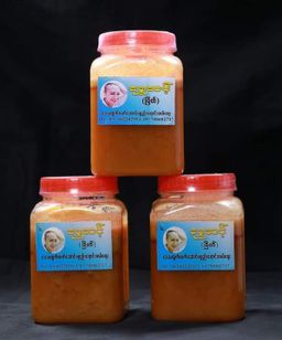 ရွှေဆင့်_ဓနိ-ပျား