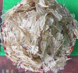 ရွှေဆင့်_ပင်လယ်စာခြောက်