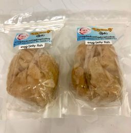 ရွှေဆင့်_ပင်လယ်စာခြောက်